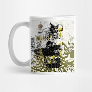 Abstract Calligraphy Mug